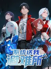 超通漫画导演风格分析